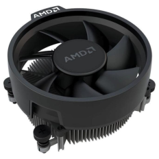 AMD Ryzen 5 7600 procesor AM5