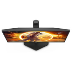 AOC Agon 27G4X 27 IPS FHD 180Hz monitor