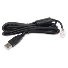 APC UPS 1,83m USB - RJ45 signalizacijski komunikacijski kabel 