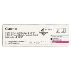 BOBEN CANON CEXV47M
