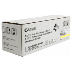 BOBEN CANON CEXV47Y