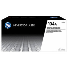 BOBEN HP 104A ZA NEVERSTOP LASER 1000
