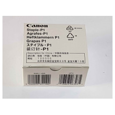 CANON SPONKE P1