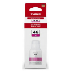 ČRNILO CANON MAGENTA STEKLENIČKA GI46M ZA Maxify Gx6040
