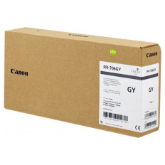 ČRNILO CANON PFI-706 SIVO ZA IPF8300 700ml