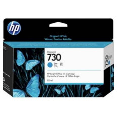 ČRNILO HP CYAN 730 ZA DJ T1700 ZA 130ml