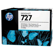 GLAVA HP 727 CYAN, MAGENTA, RUMENA, SIVA, MATTE ČRNA, FOTO ČRNA