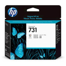 GLAVA HP 731 ZA DESIGN JET T1700 