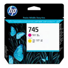 GLAVA HP 744 RUMENA, MAGENTA ZA DesignJet Z2600 IN DesignJet Z5600