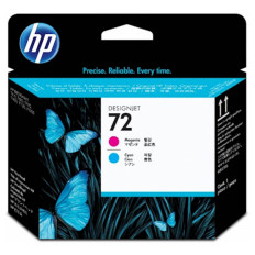 GLAVA HP MAGENTA IN CYAN 72 ZA DESIGNJET T1100