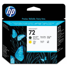 GLAVA HP MATTE ČRNA IN RUMENA 72 ZA DESIGNJET T1100