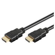 GOOBAY High Speed HDMI (M/M) 2.0 4K 60Hz 18Gbit/s 1m z Ethernet pozlačen črn kabel