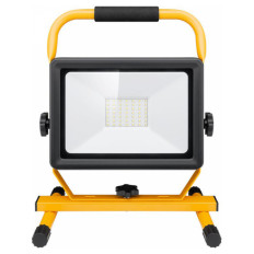 GOOBAY LED outdoor 50W širokokotno zunanje svetilo