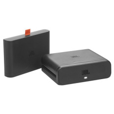 JBL BATTERY 600 DUO s polnilnim ohišjem