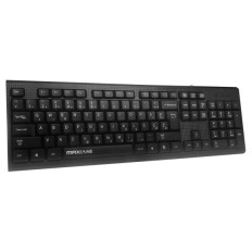 Maxline USB tipkovnica E-KB924 - SLO