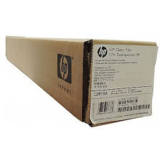 PAPIR HP CLEAR FILM 174 g