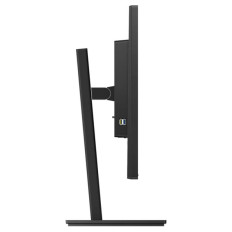 Philips 325B1L 32 IPS QHD 75Hz monitor