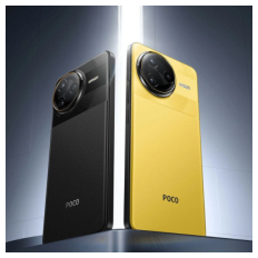 POCO F7 ULTRA 5G pametni telefon 12/256GB, rumen