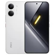 POCO X8 PRO MAX 5G pametni telefon 12/256GB, bel