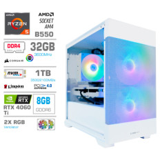 Računalnik MEGA MT S7X R5-5600X/RTX4060Ti/32GB 32GB/1TB-4.0/750W/Brez OS/bela RGB