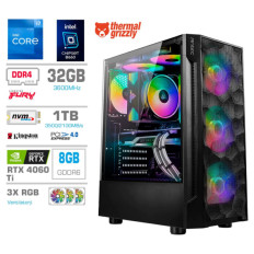 Računalnik MEGA TWR S7 i7-12700K/RTX4060Ti-8GB/32GB/1TB-4.0/750W/Brez OS RGB