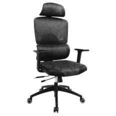 Sandberg ErgoFusion Pro Gaming stol