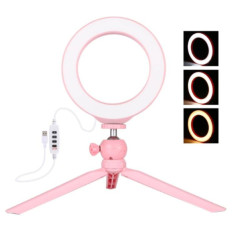 Selfie LED Ring svetlobni obroč Puluz tripod 16cm (PKT3092F)