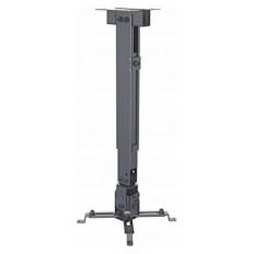 Stropni, stenski nosilec za projektor MANHATTAN, 20kg, 43-65 cm, naklon ±15°, črne barve