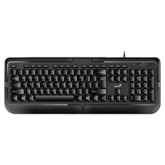 Tipkovnica Genius Smart KB-118 II USB