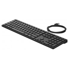 Tipkovnica HP USB 320K Slim angleška US