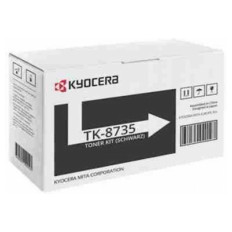 TONER KYOCERA ČRN ZA TASKalfa 7052ci