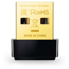 TP-LINK Archer T2U Nano 600Mbps brezžična USB mrežna kartica