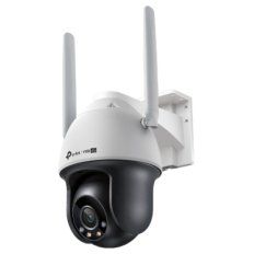 TP-LINK VIGI 4MP zunanja Full-Color 4G/LTE Pan Tilt mrežna kamera (do 2560X1440 H.265+ 30fps)