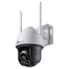 TP-LINK VIGI 4MP zunanja Full-Color Wi-Fi Pan Tilt mrežna kamera (do 2560X1440 H.265+ 30fps)