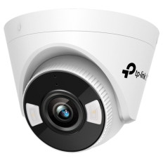 TP-LINK VIGI C440-W dnevna/nočna 4MP WIFI QHD bela nadzorna kamera