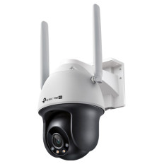 TP-LINK VIGI C540-4G 4mm 4MP Full-Color dnevna/nočna IR 4G QHD zunanja nadzorna kamera