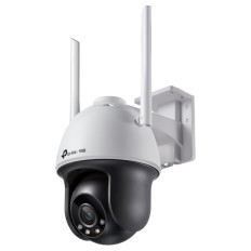 TP-LINK VIGI C540-W 4mm dnevna/nočna 4MP WIFI Pan/Tilt QHD bela/črna zunanja nadzorna kamera