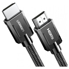 Ugreen 8K Ultra HDMI 2.1 kabel 1m - box