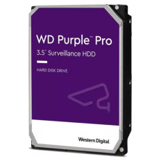 WD Purple Pro Smart 12TB 3,5" SATA3 512MB 7200rpm (WD122PURP) trdi disk