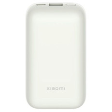 Xiaomi 33W prenosna baterija 10000 mAh Pocket Edition Pro, bela