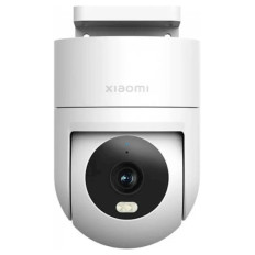 Xiaomi Outdoor kamera CW300 EU 4MP, 220V, zunanja IP66, PTZ