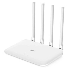 Xiaomi Router AC1200, bel