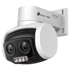 Zunanja nadzorna kamera TP-Link VIGI C540V 4 MP 220V 100° montažna nočni pogled (VIGI-C540V)